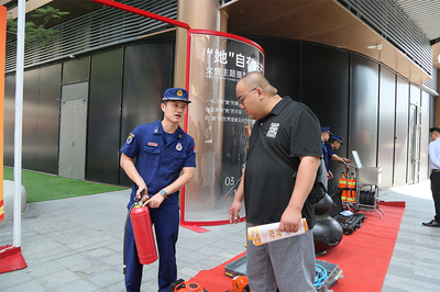 中国消防产品信息网