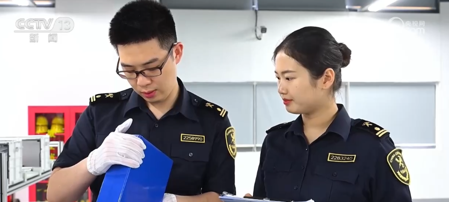 多举措促进综保区高质量发展 畅通国内国际双循环