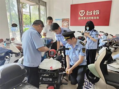 立案3起,扣押14辆!南京市场监管部门给电动自行车&ldquo;降火&rdquo;