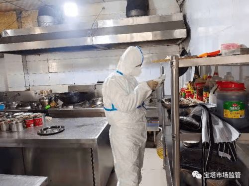 市监防疫 前沿哨 宝塔区市场监管局坚守市场监管领域疫情防控阵地