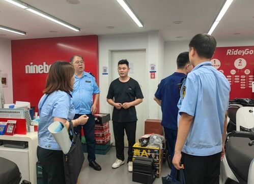 和平桥街道 网格吹哨 部门报到 让基层治理工作 高效联动