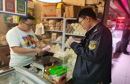 济南高新区市场监管部对辖区内农贸市场开展监督检查