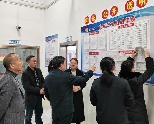 广西市场监管局餐饮处实地督查兴安县校园食品安全排查整治