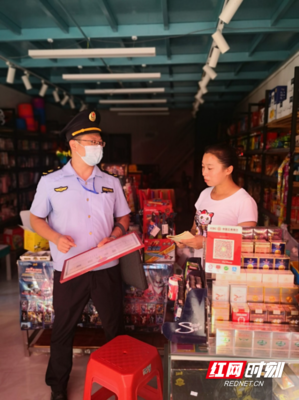 慈利县持续推进&ldquo;护苗&rdquo;专项行动 守护青少年健康成长