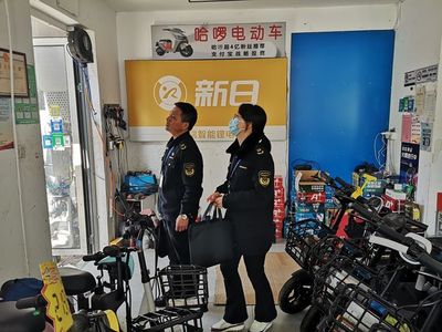 销售改装"新日"电动自行车,多个商家被罚!