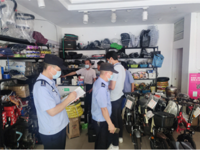 矿泉街开展电动自行车安全隐患专项整治行动