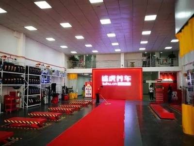 注意了,途虎工场店今年将达100家