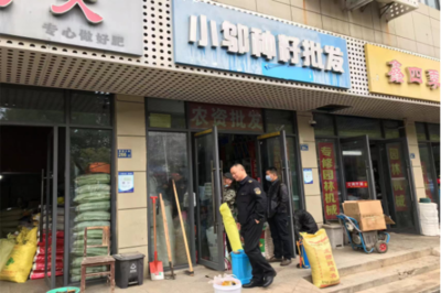 开展春季农资市场专项检查 为春耕备耕保驾护航