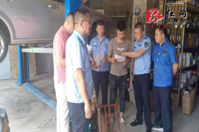 县市场监管局开展交通问题顽瘴痼疾集中整治行动