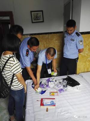 务川人注意,近日有人敲门安装&ldquo;门窗报警器&rdquo;,千万别信!