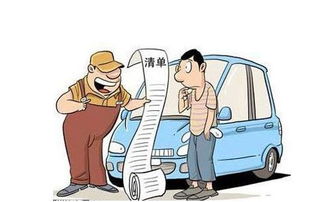 3.15赢了舆论却难令汽车后市场自我救赎 全文