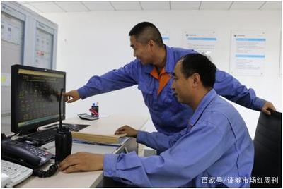 新奥股份沁水新奥公司荣获&ldquo;山西省高新技术企业&rdquo;等三项殊荣