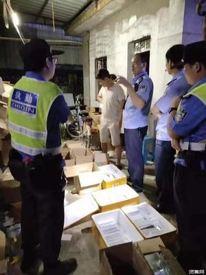 &ldquo;极客修&rdquo;使用假冒华为零配件被查,涉70余个维修点