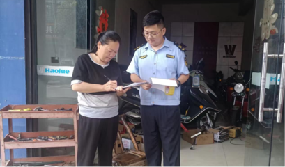 随县长岗市场监管所开展电动自行车安全隐患整治