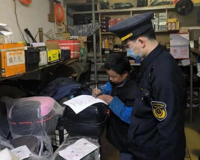 开展电动自行车安全整治夜间执法行动,重点打击"拼、加、改"!