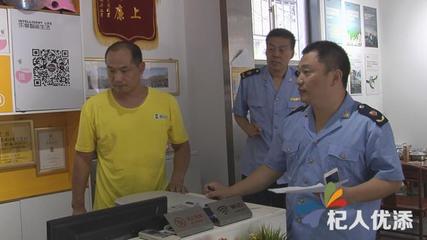 新泰市市场监管局开展电动自行车销售维修市场专项治理行动