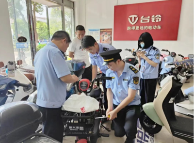 立案3起！扣押14辆！南京市场监管部门为电动自行车维修市场“降火”