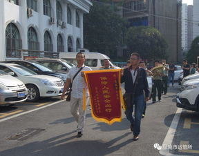 强化市场监管，提升服务效能——办理一般程序案件499起背后的维修市场监管实践
